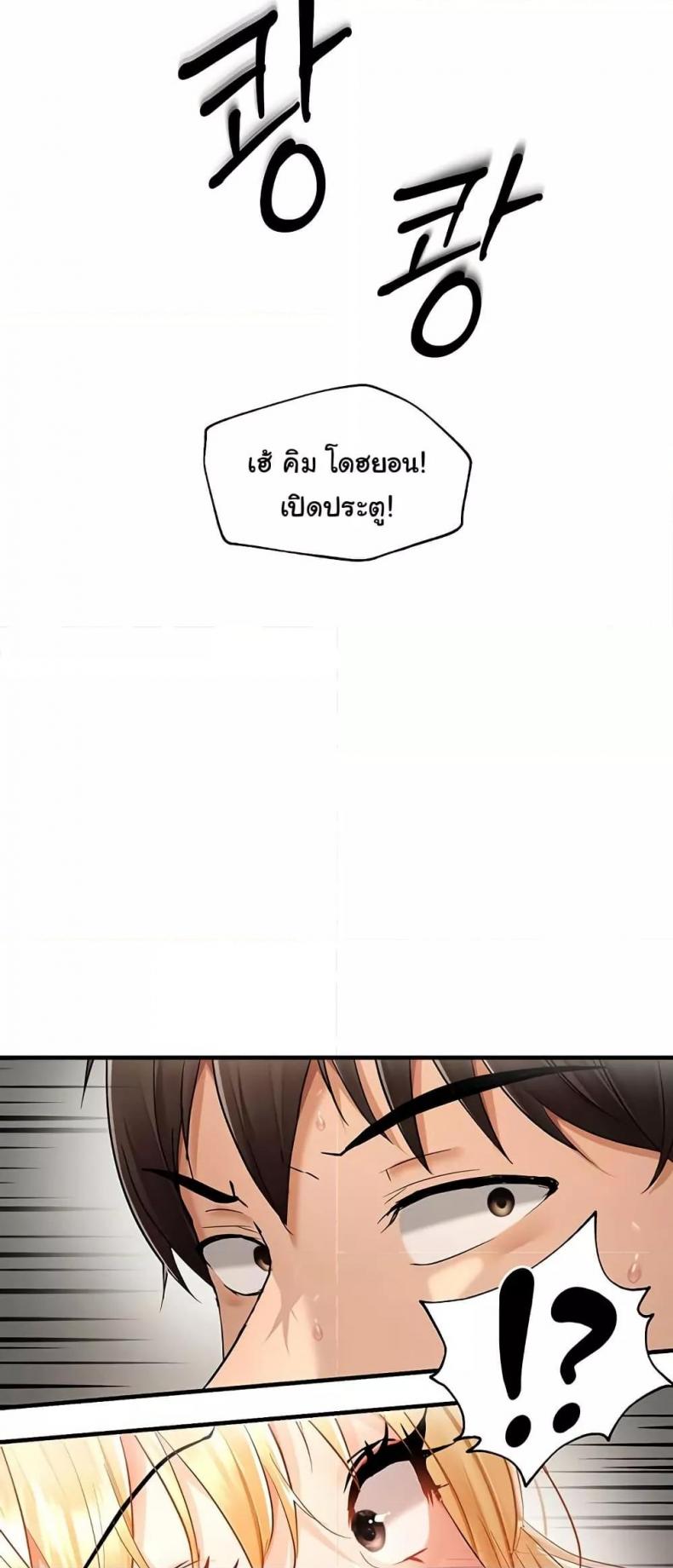 page-46
