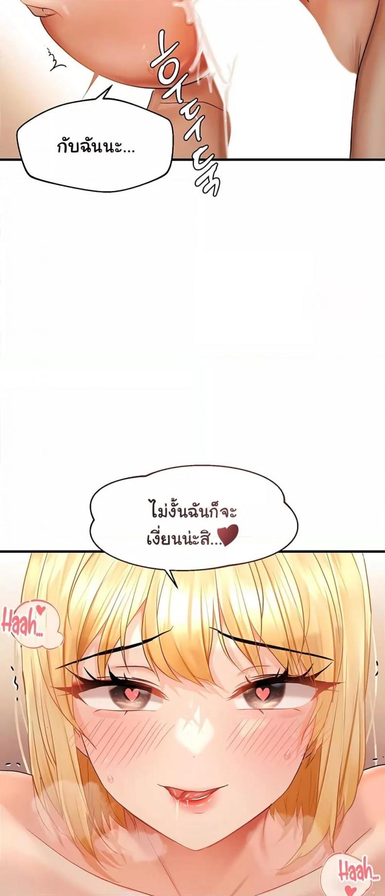 page-28