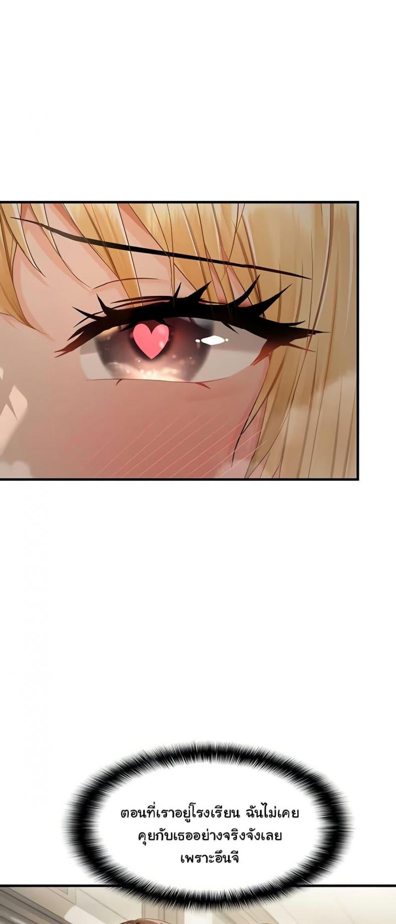 page-40