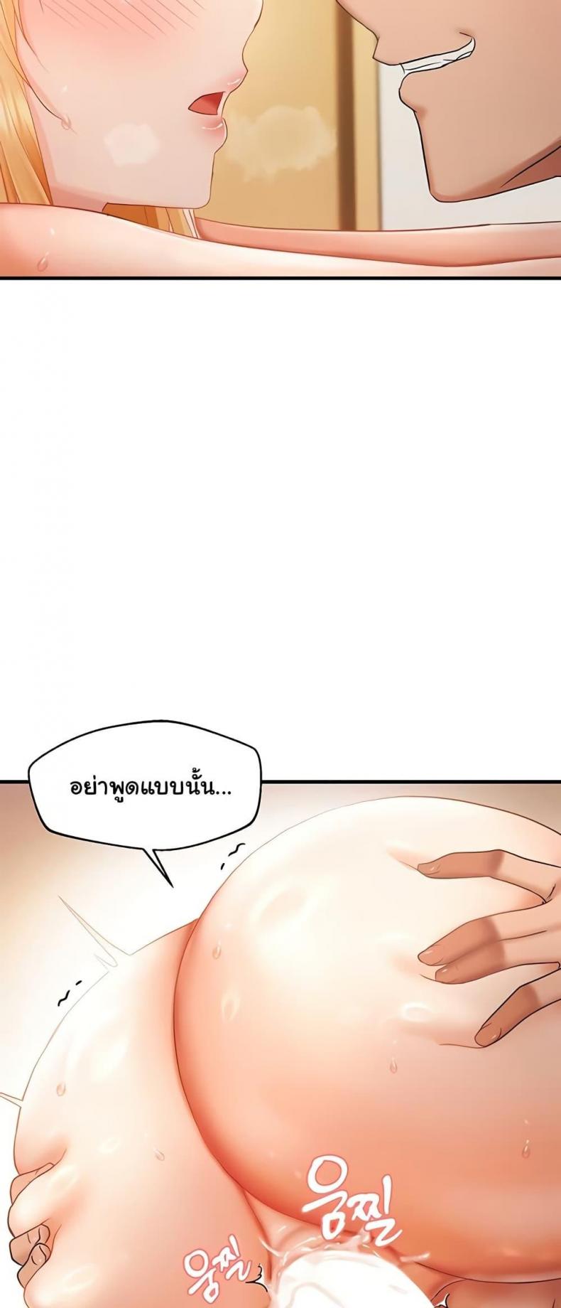 page-27