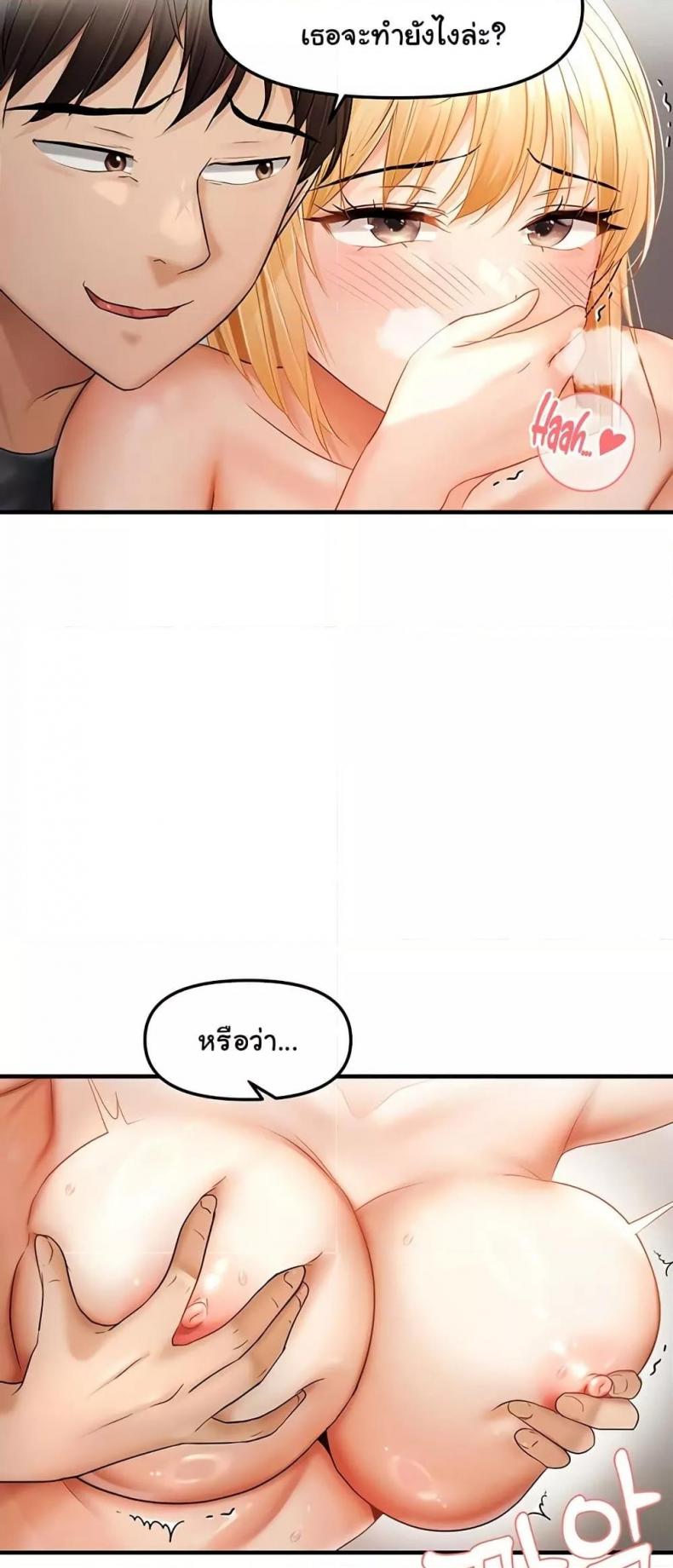 page-57