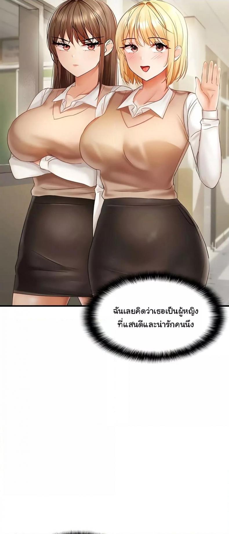 page-41