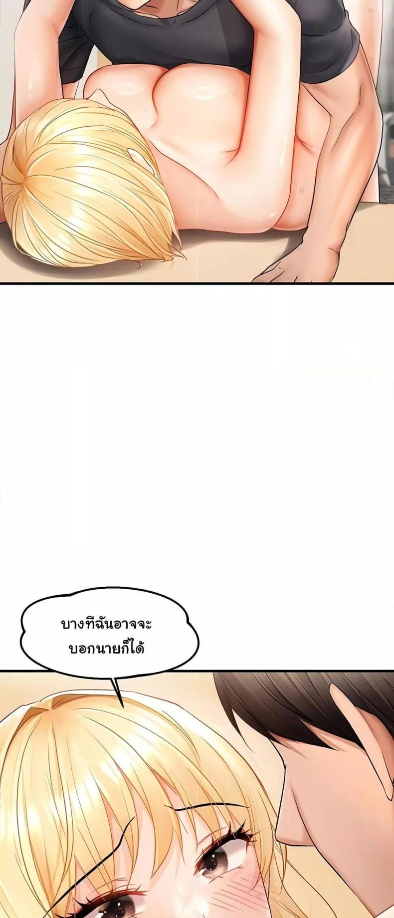 page-18