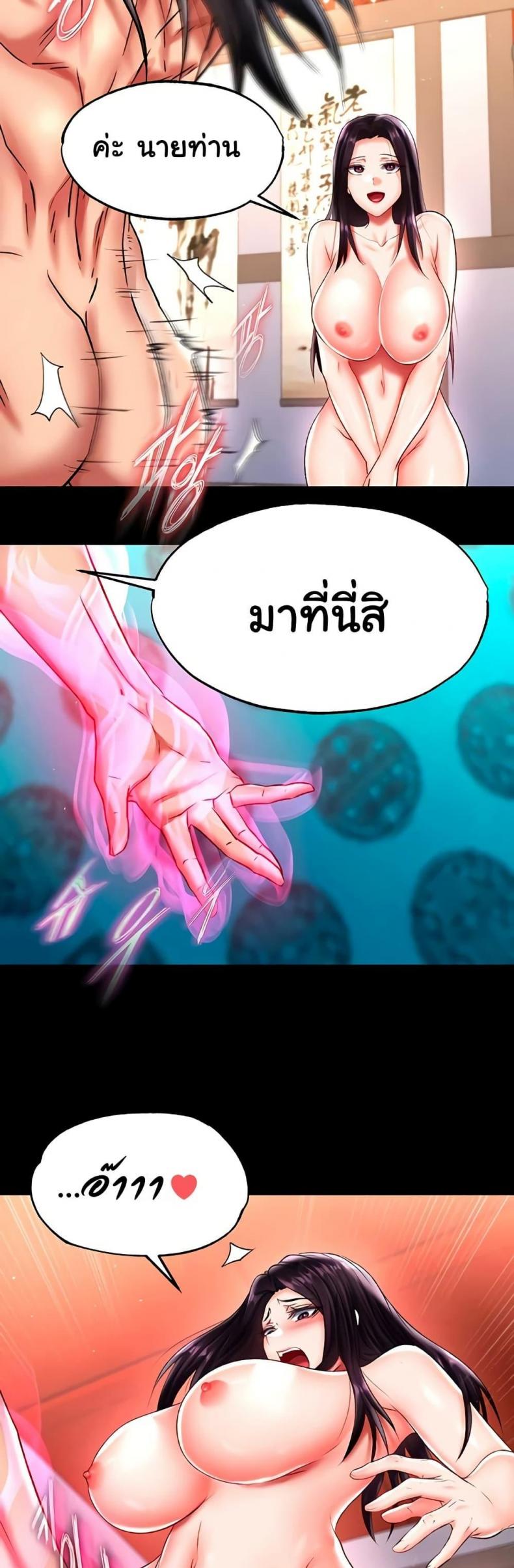 page-35