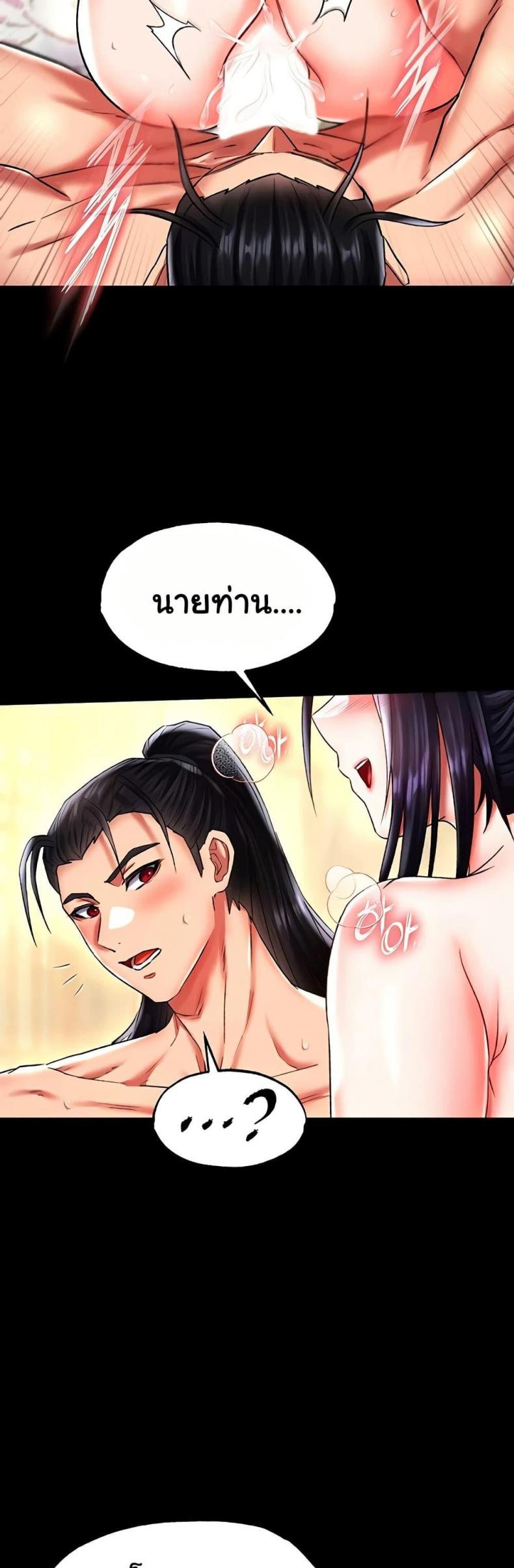 page-40