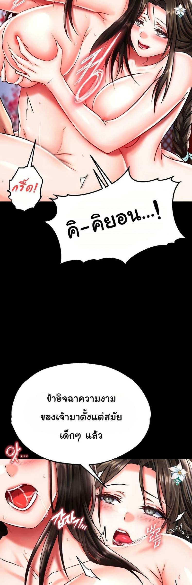 page-27