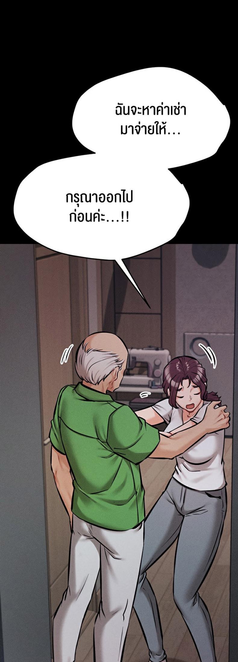 page-22