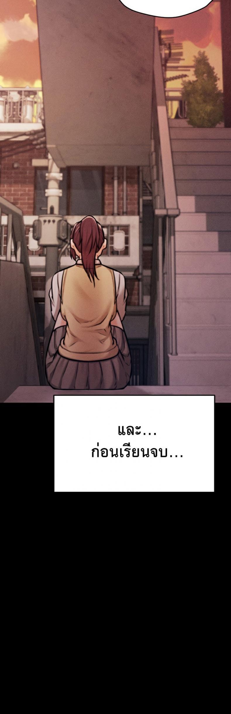 page-58