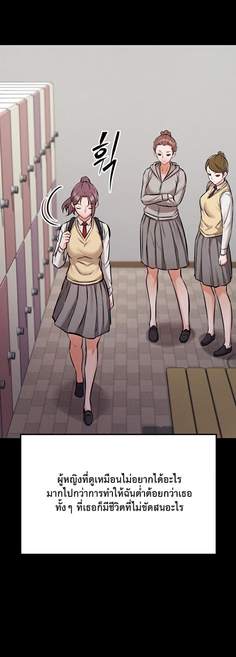 page-39