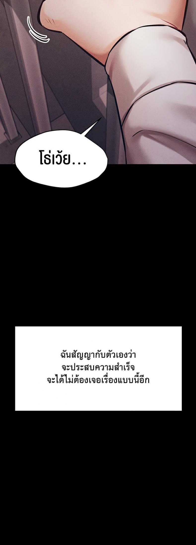 page-63
