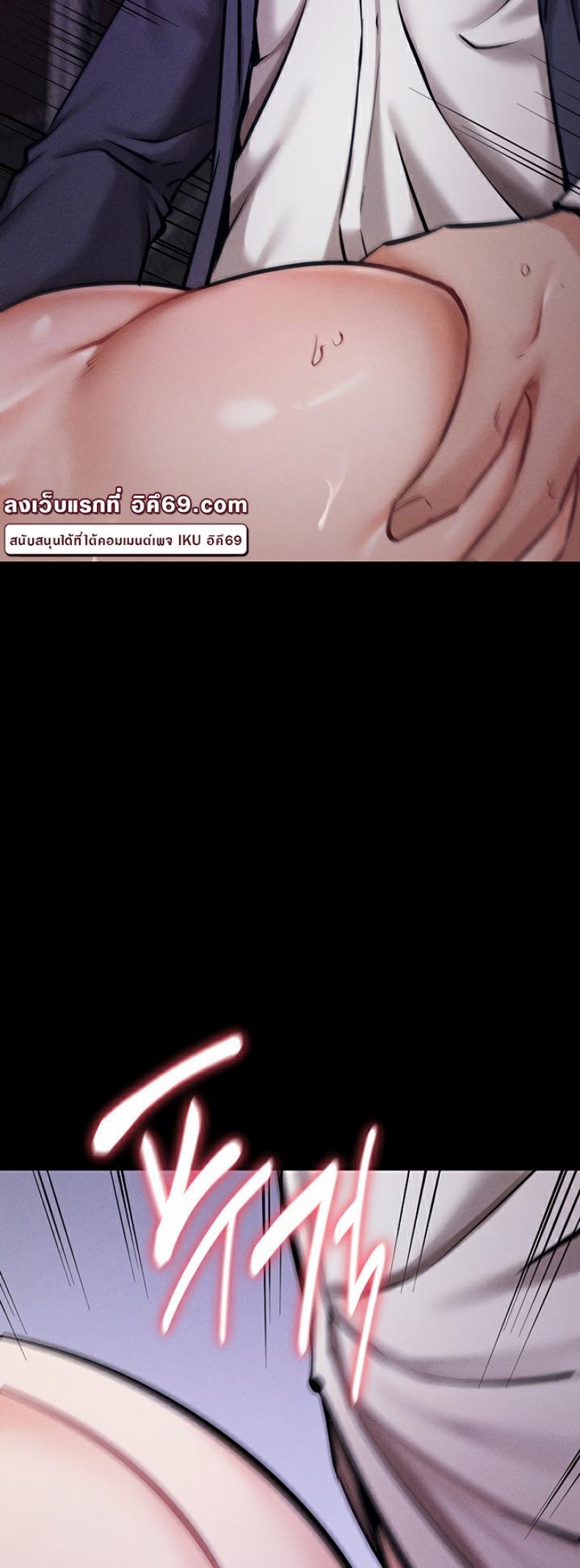 page-78