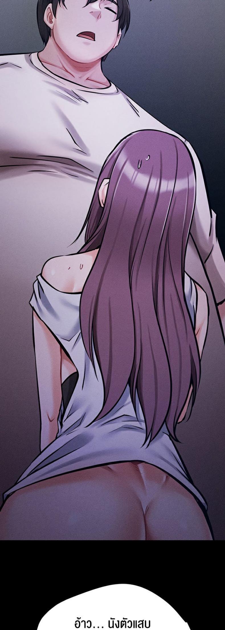page-106