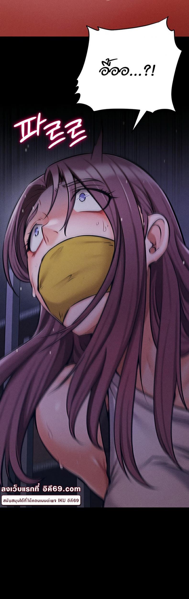 page-90