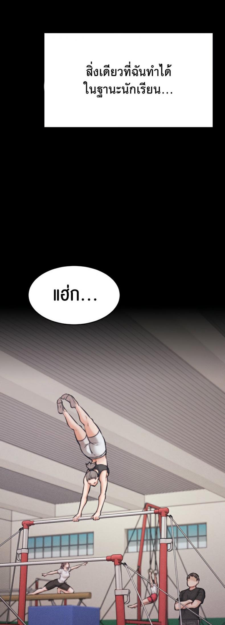page-28