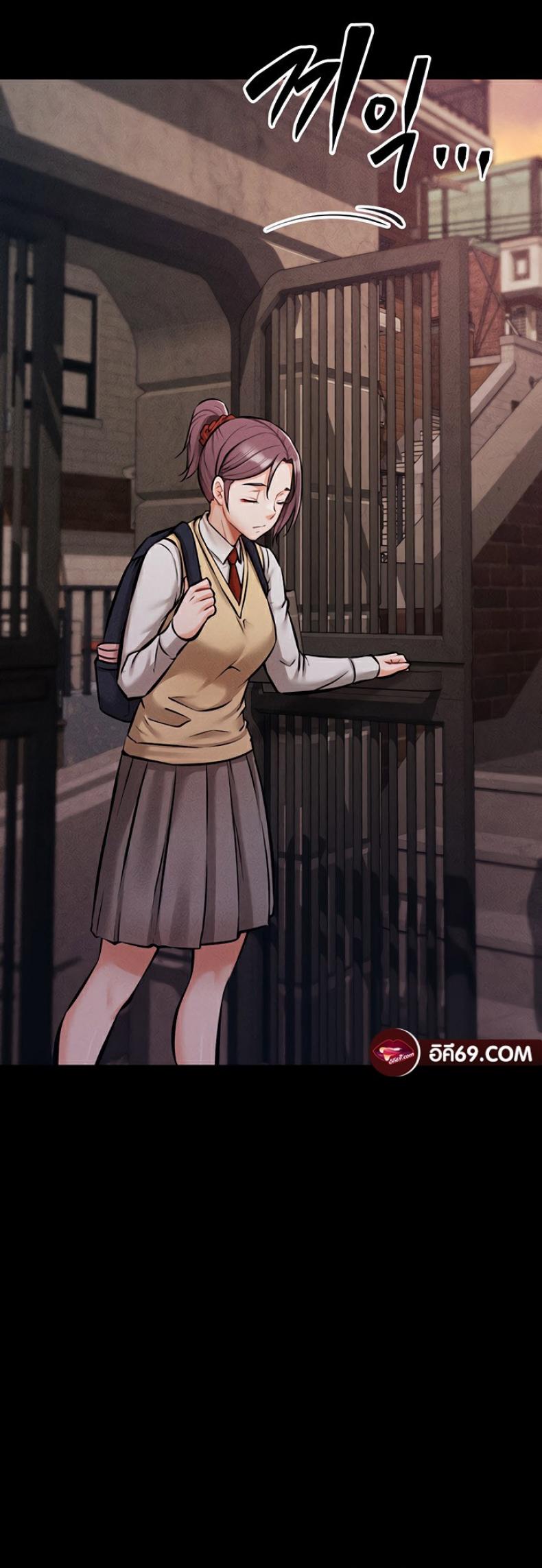 page-17