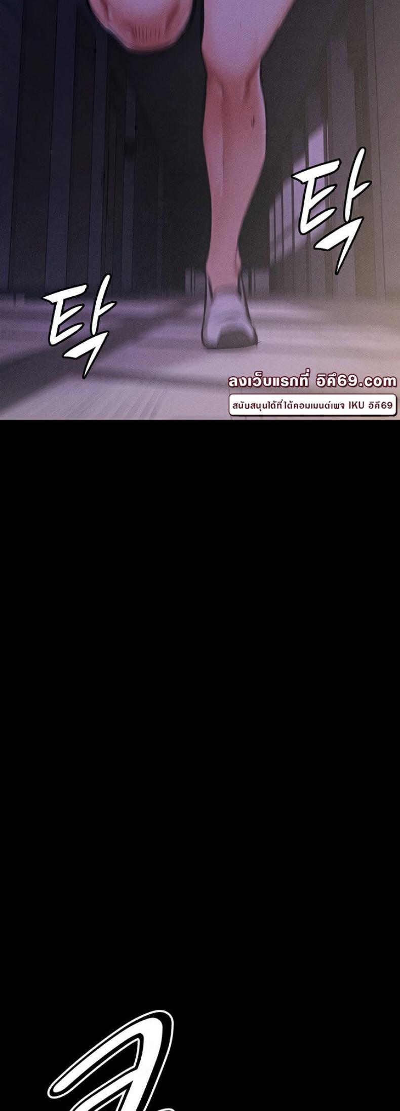page-103