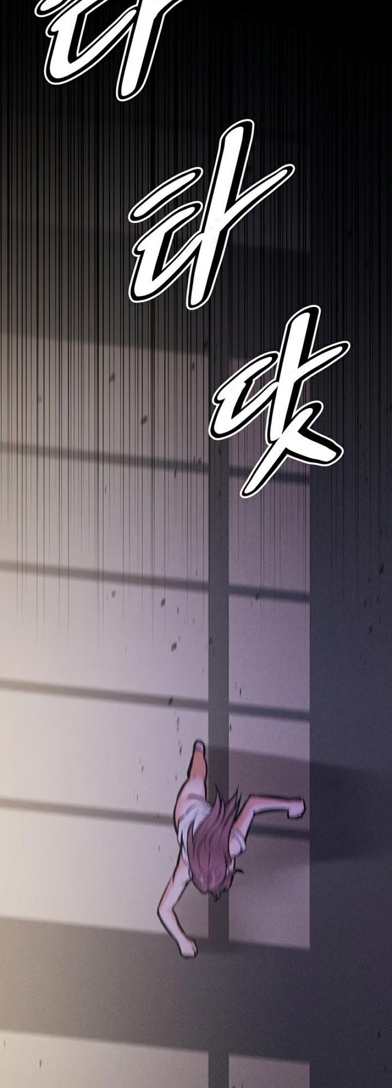 page-100