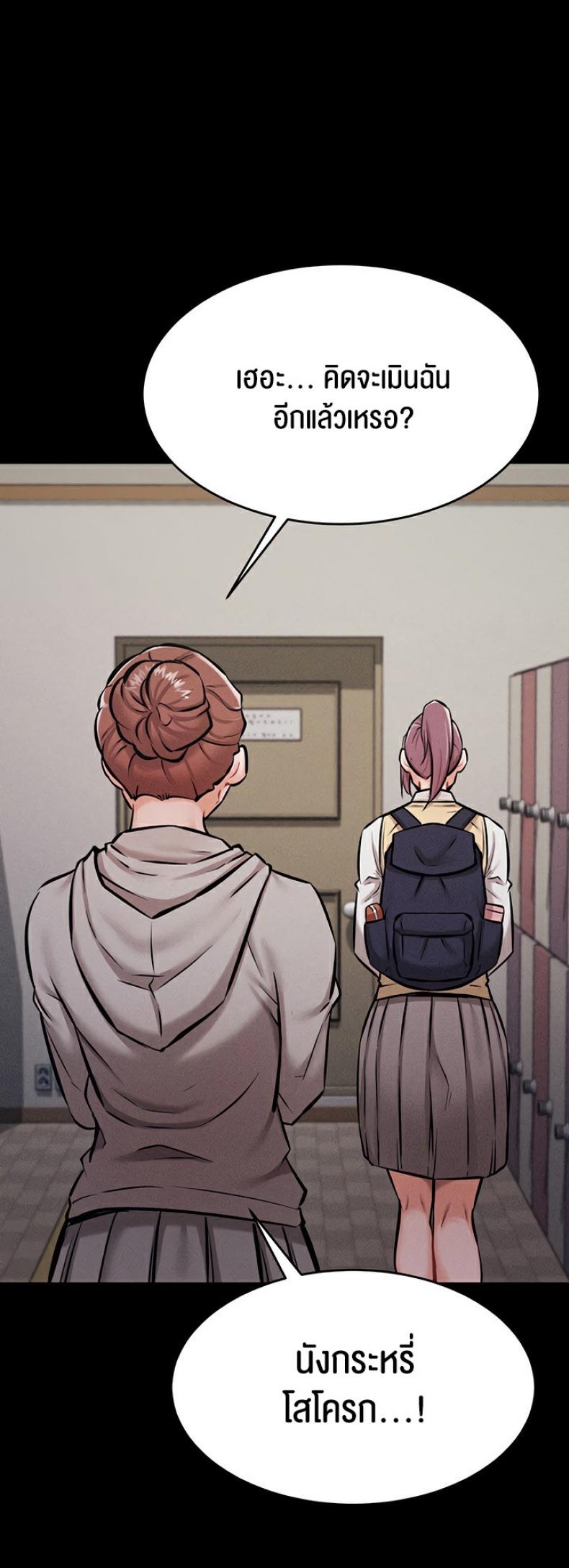 page-40