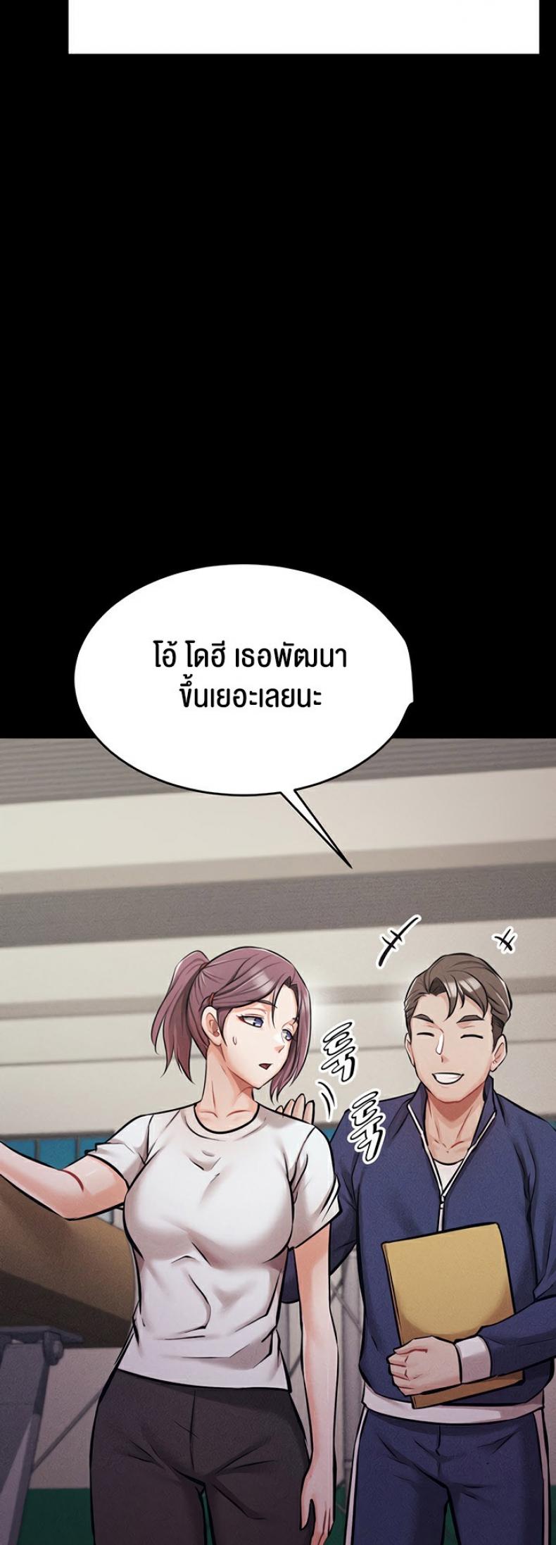 page-31