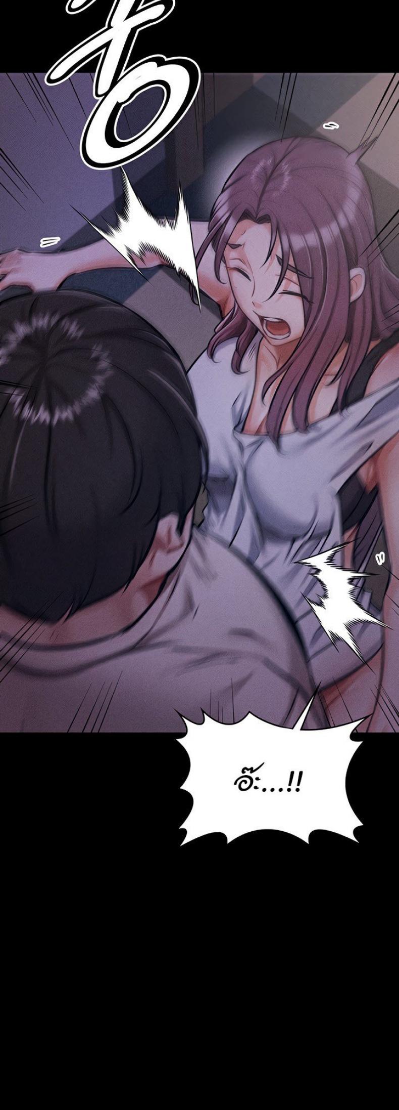 page-104
