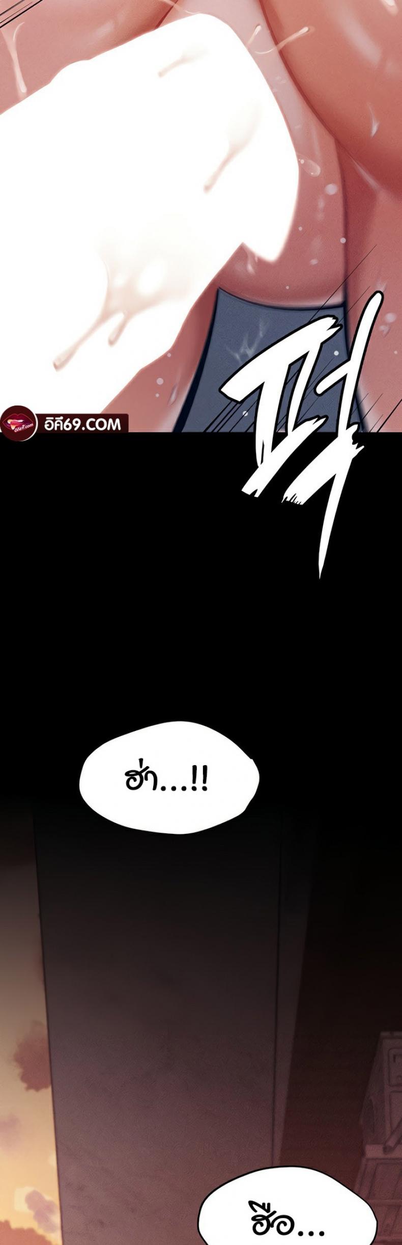 page-57