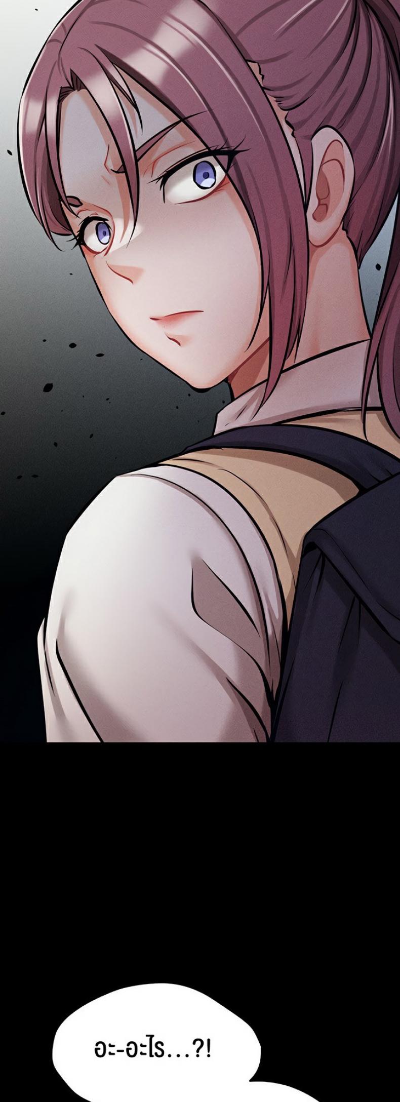 page-43