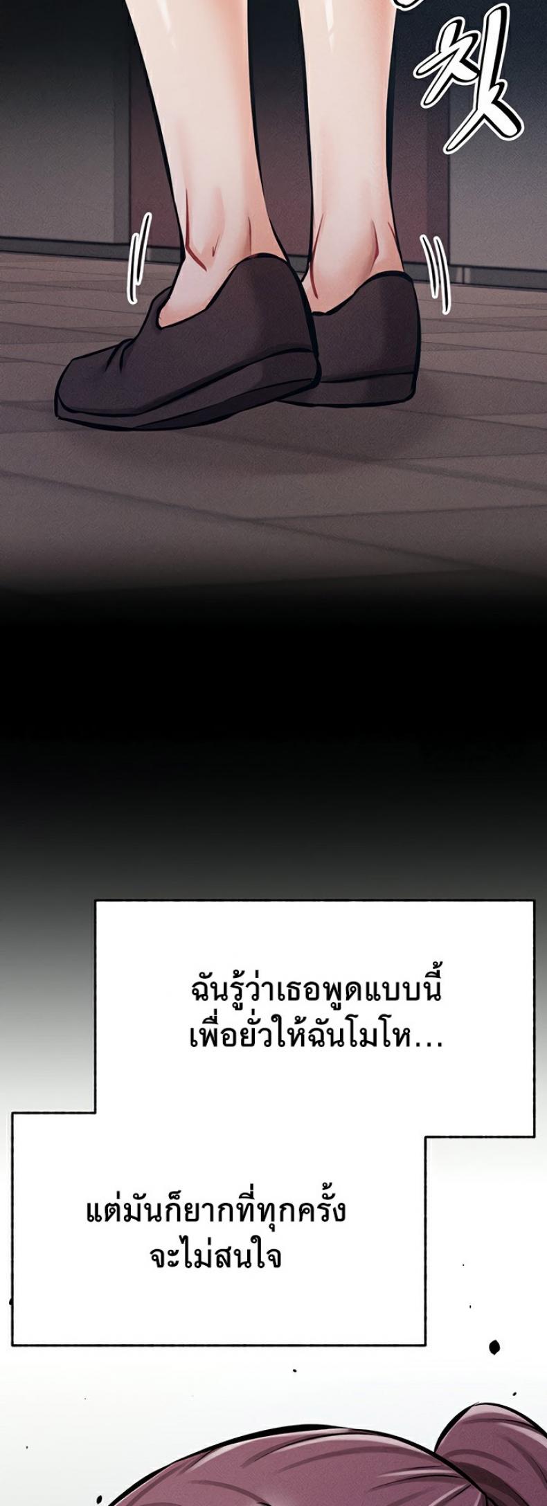 page-42
