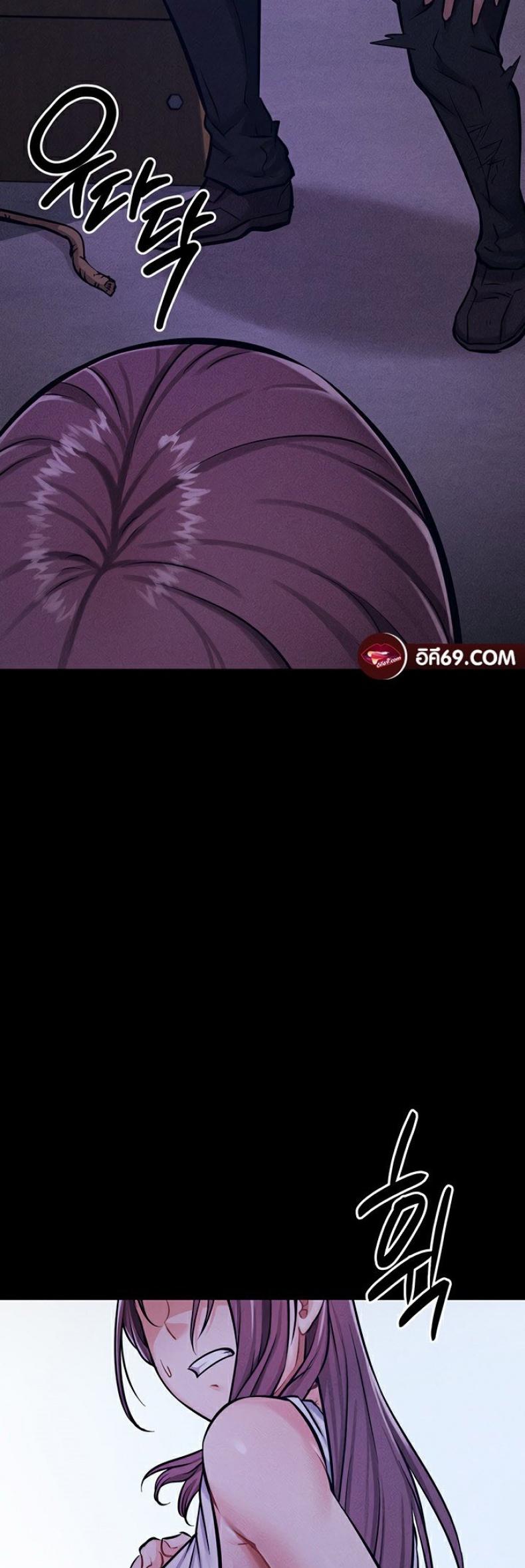 page-96