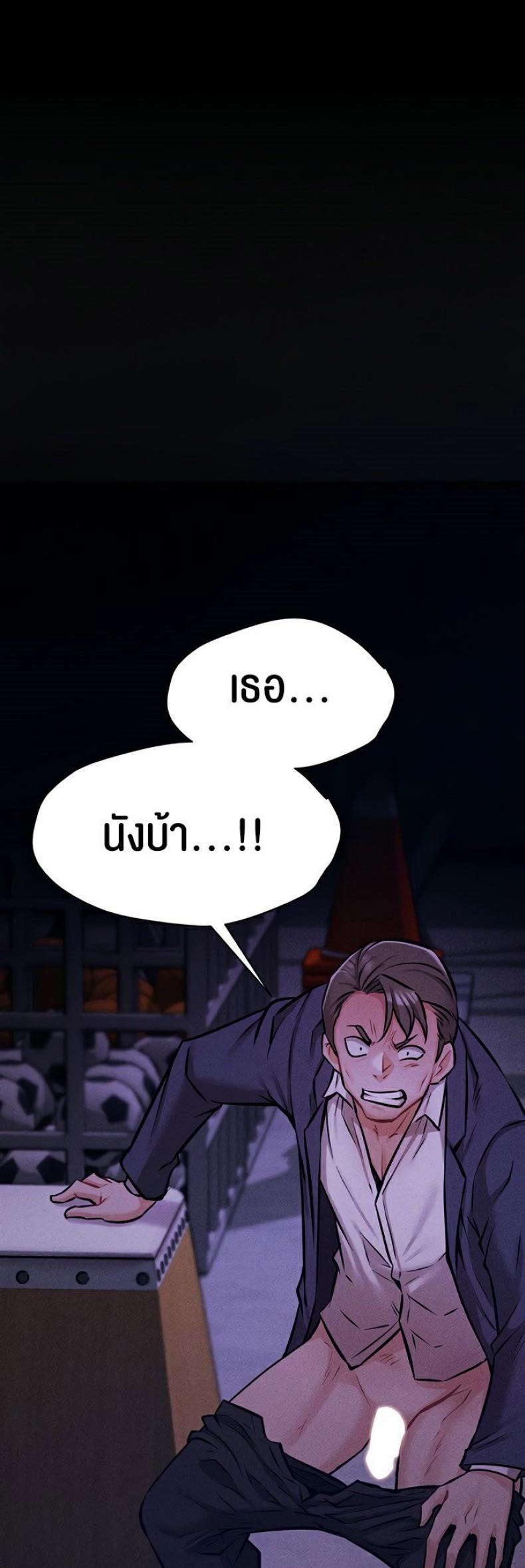 page-95