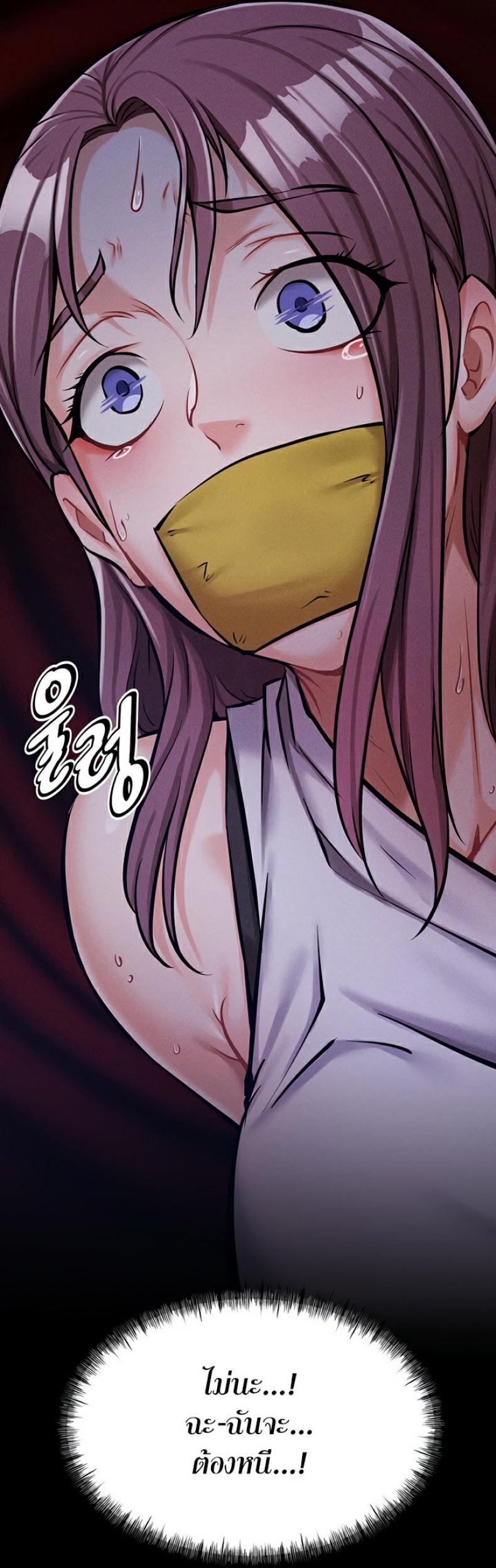 page-86