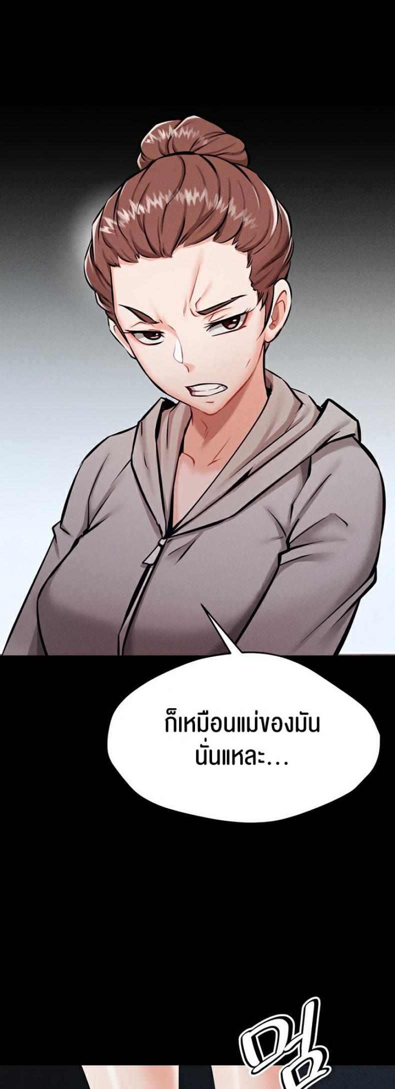 page-41