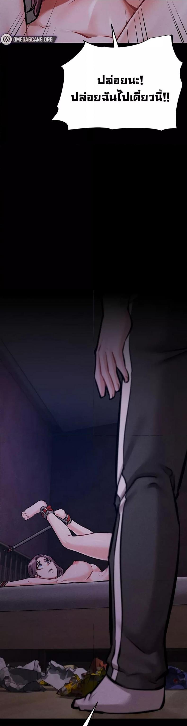 page-44