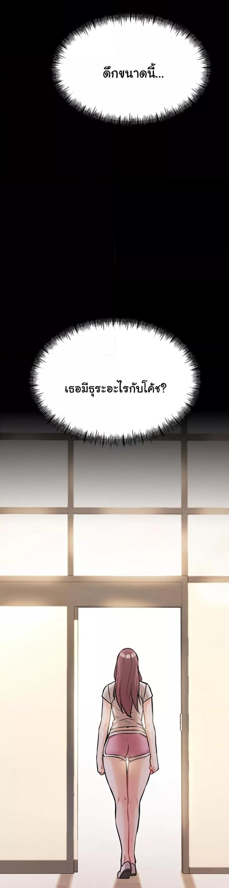 page-33