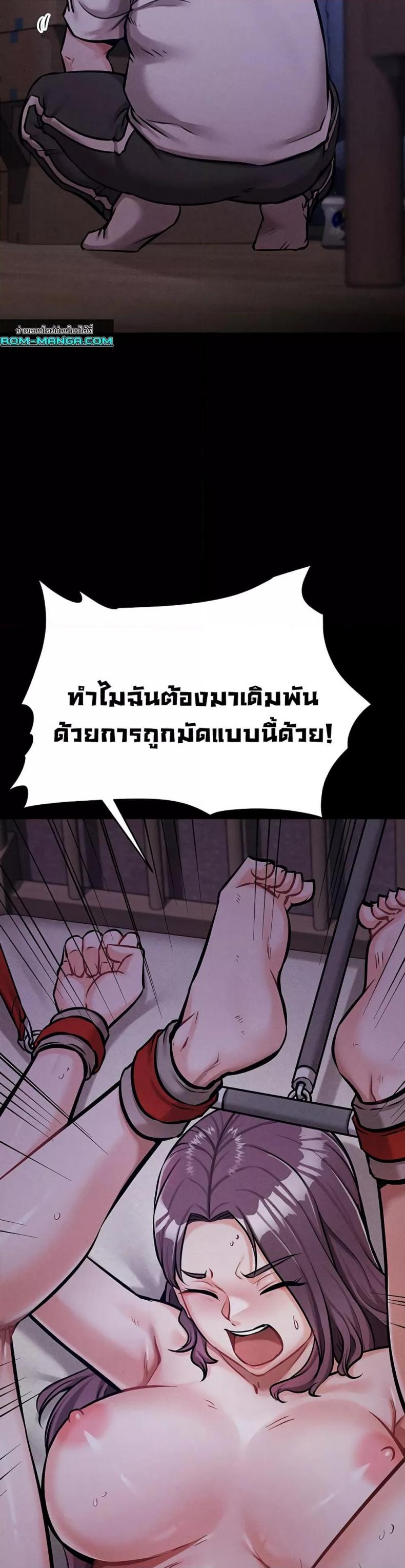 page-43
