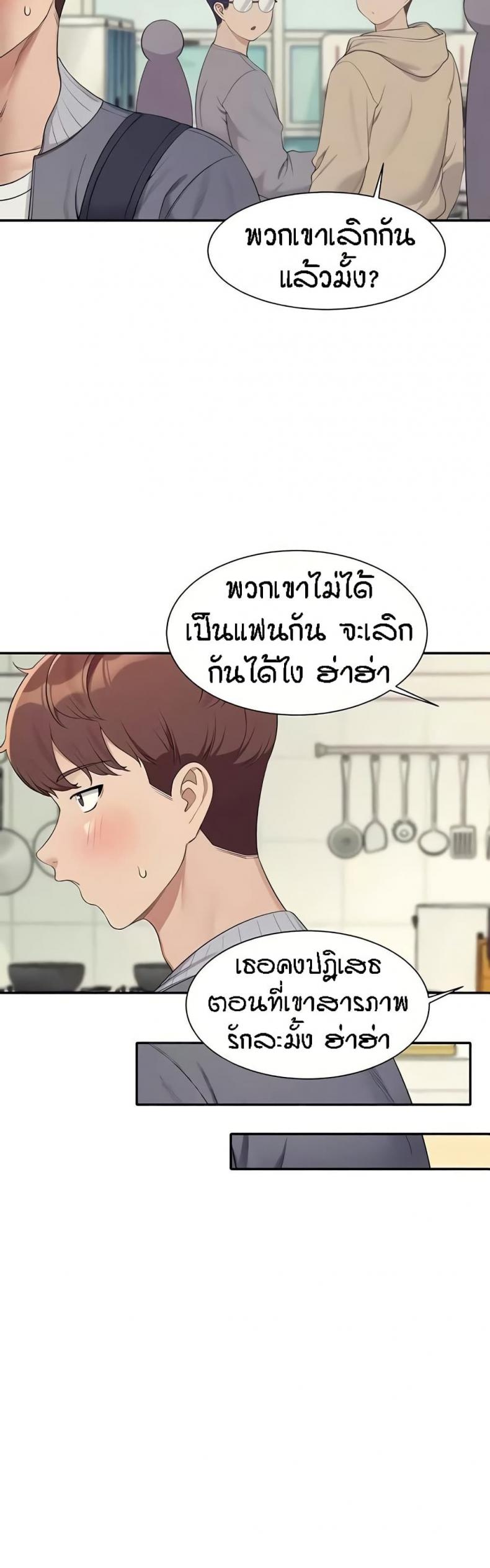 page-36