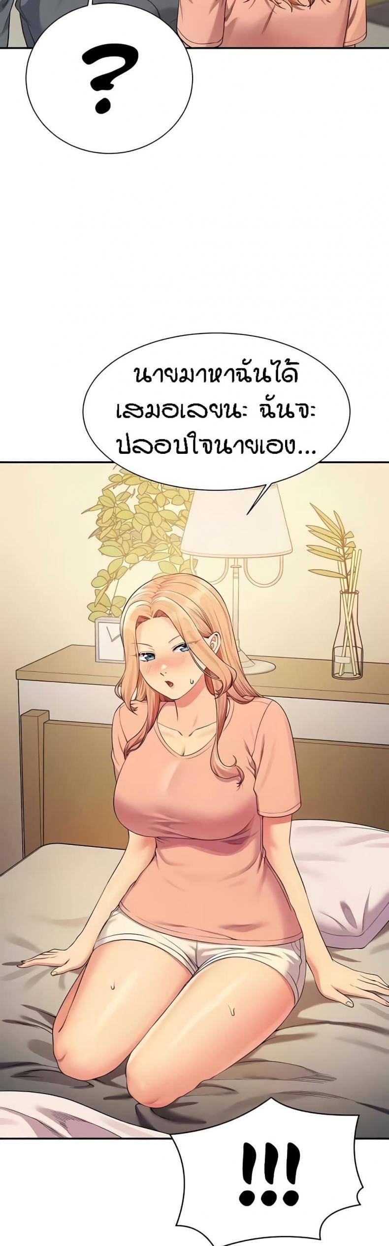 page-18