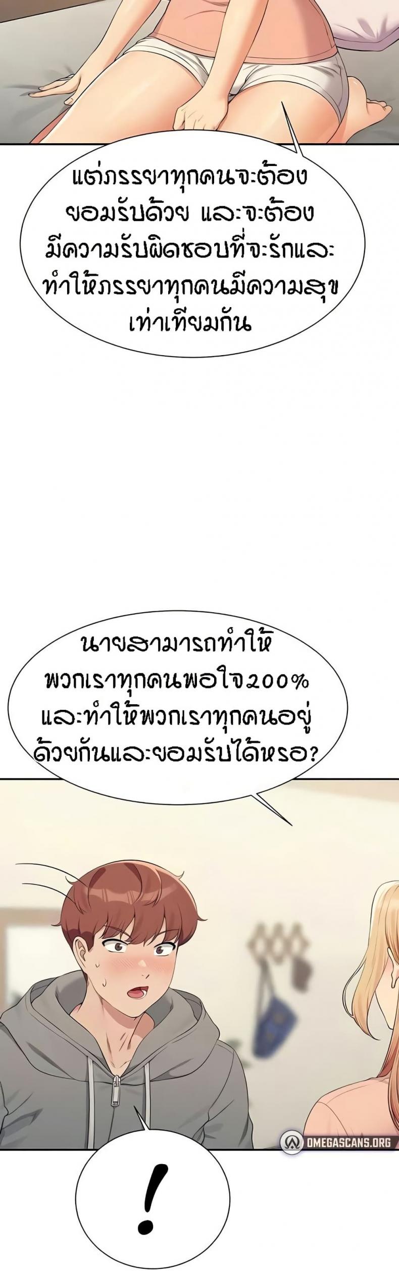 page-15