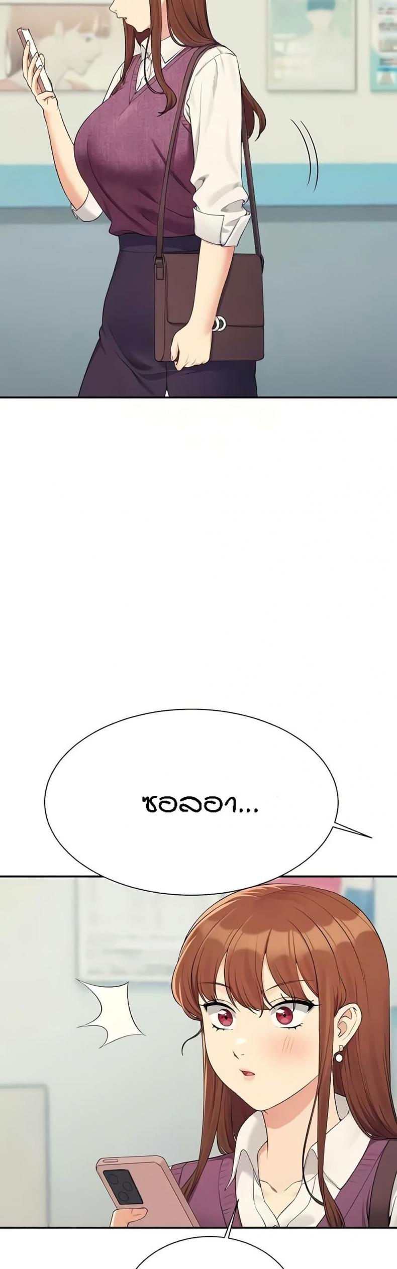 page-32