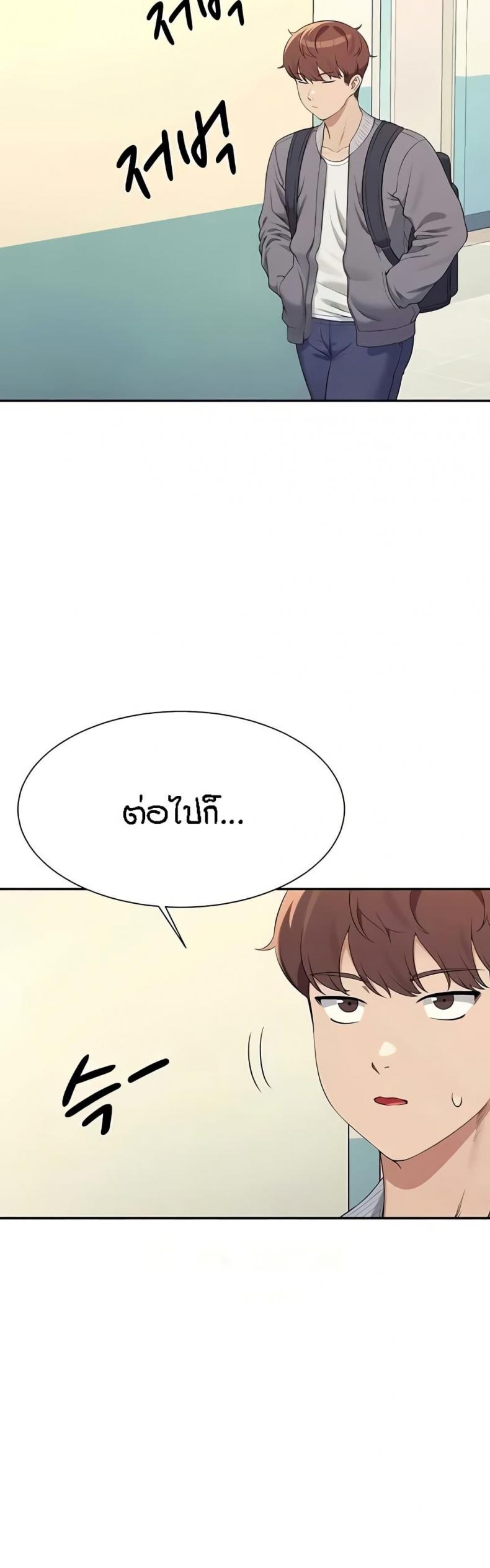page-22