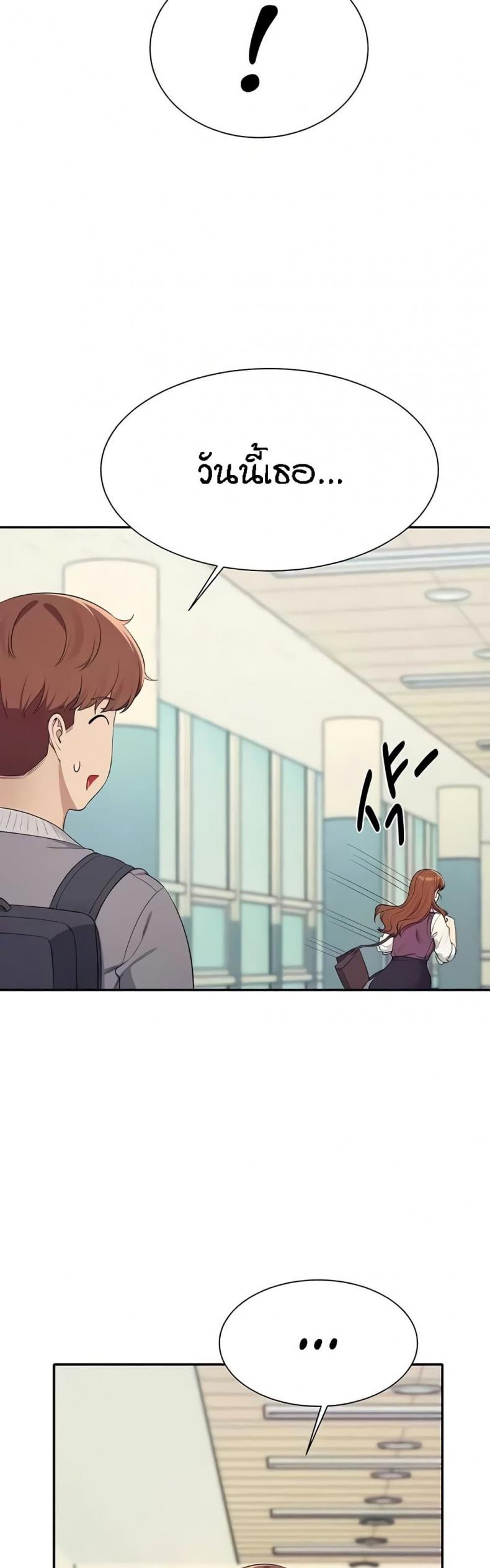 page-33