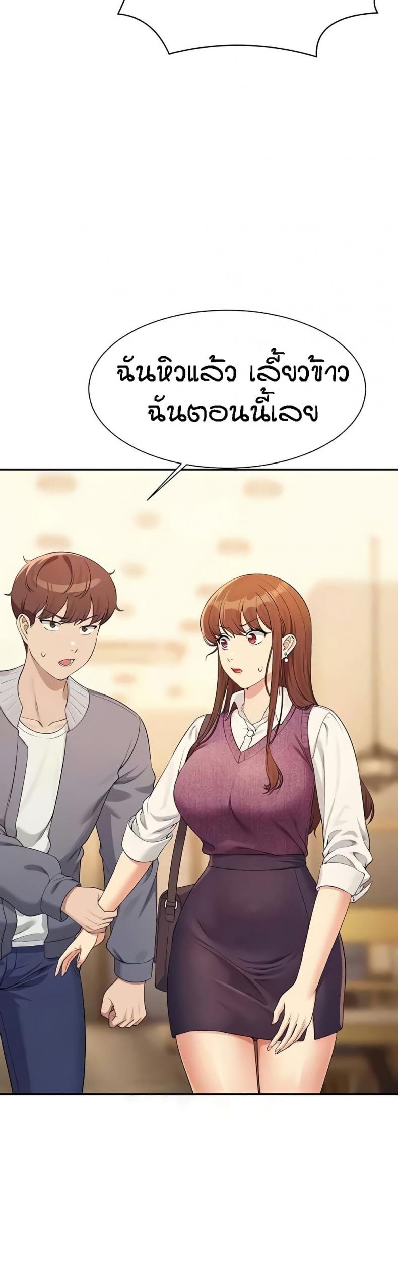 page-46