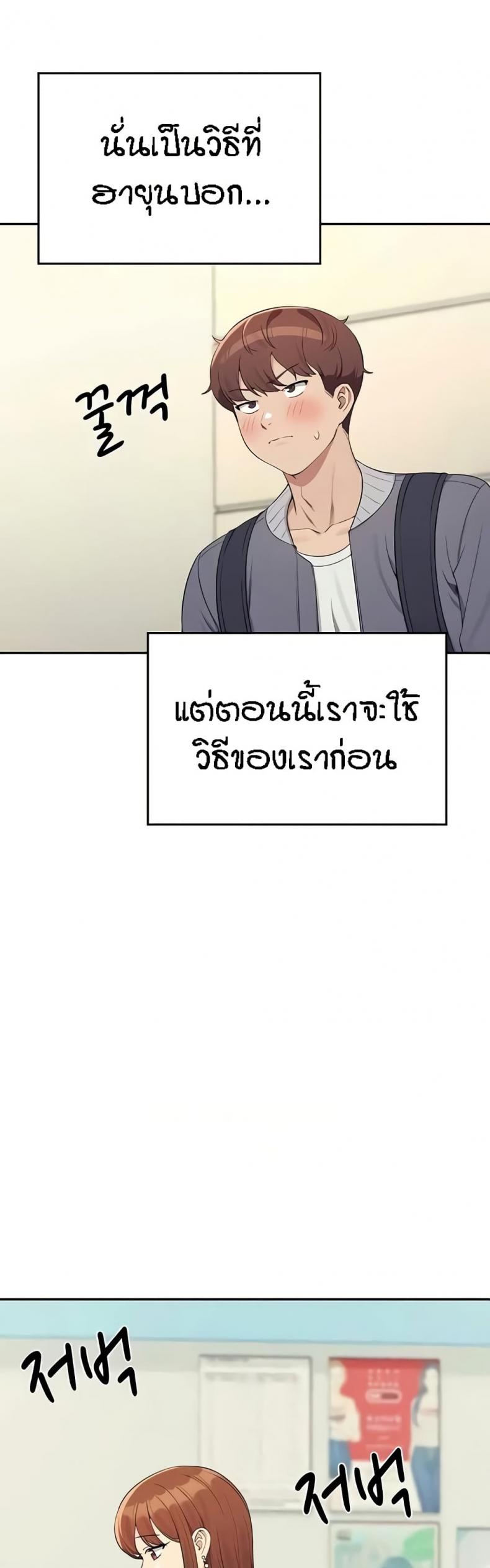 page-31