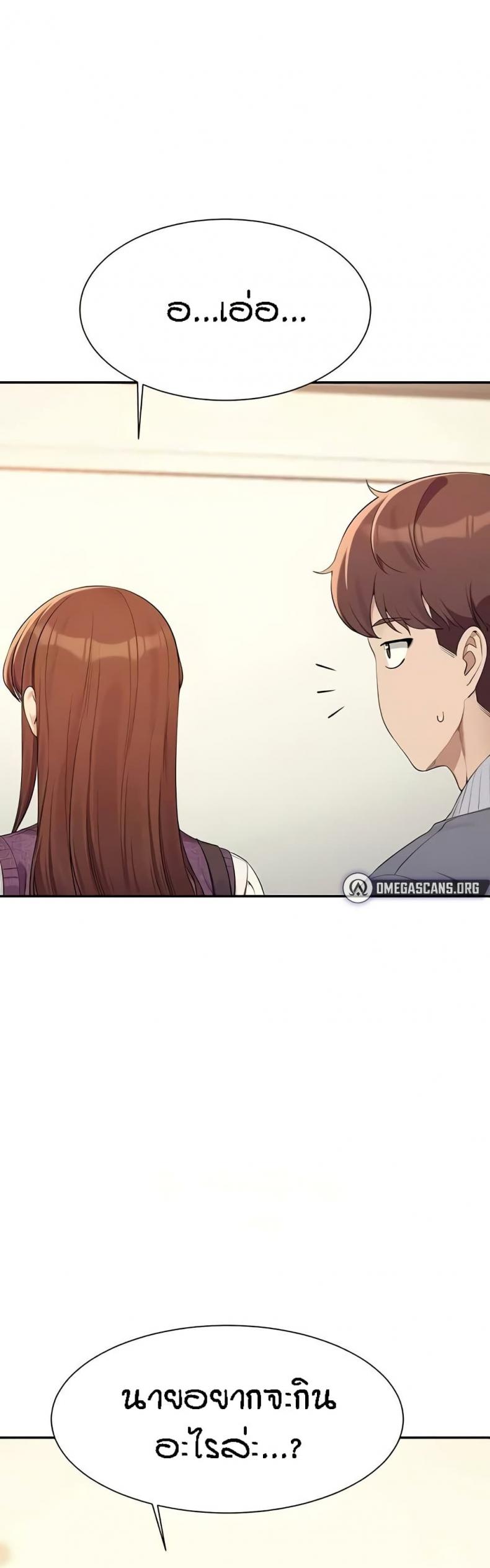 page-49