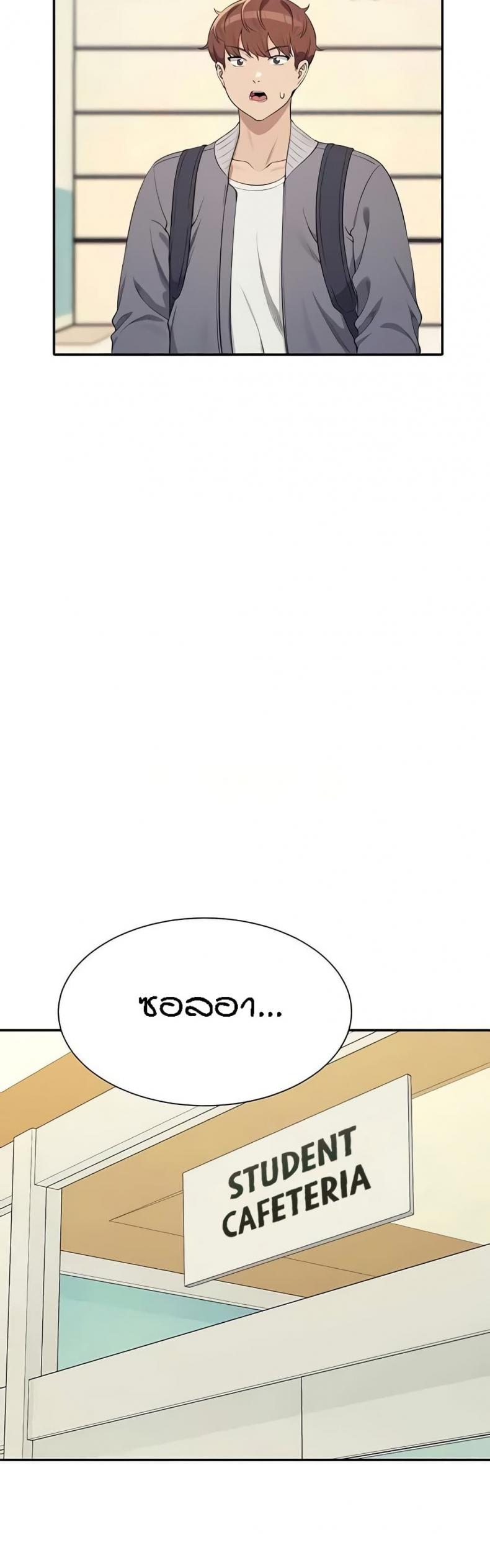 page-34