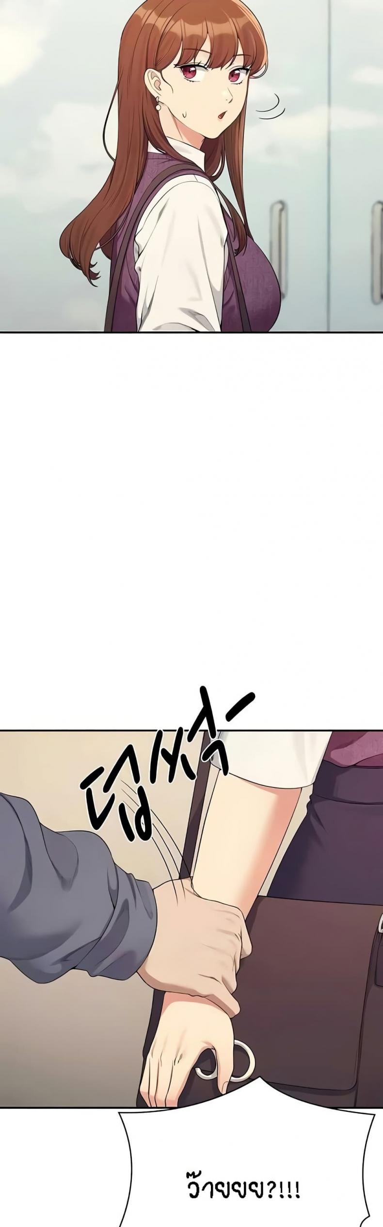 page-45