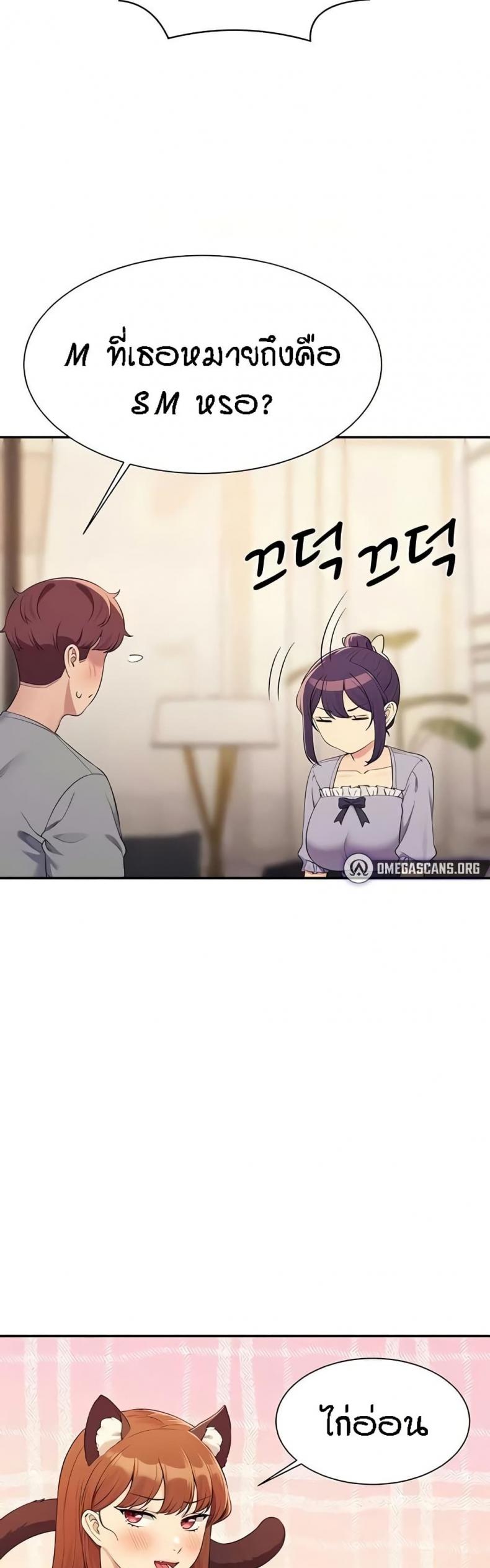 page-27
