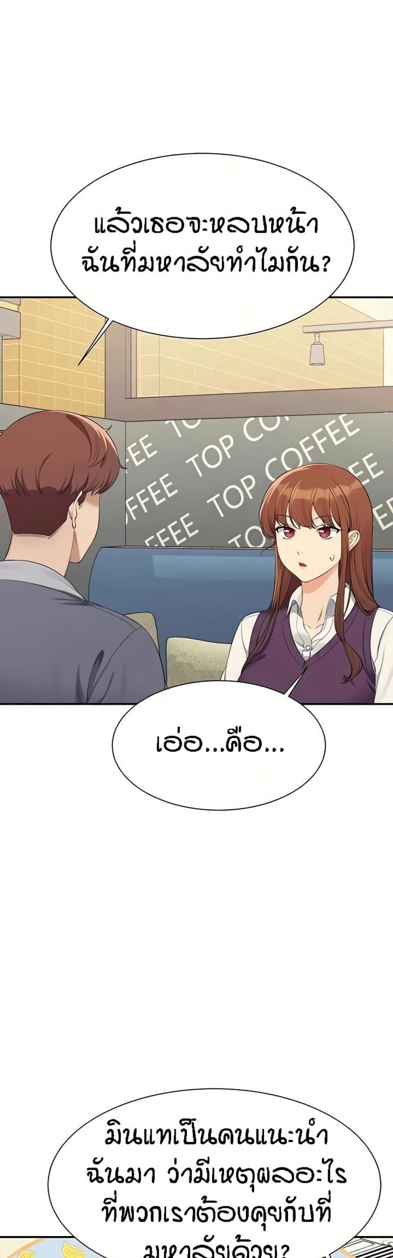 page-39
