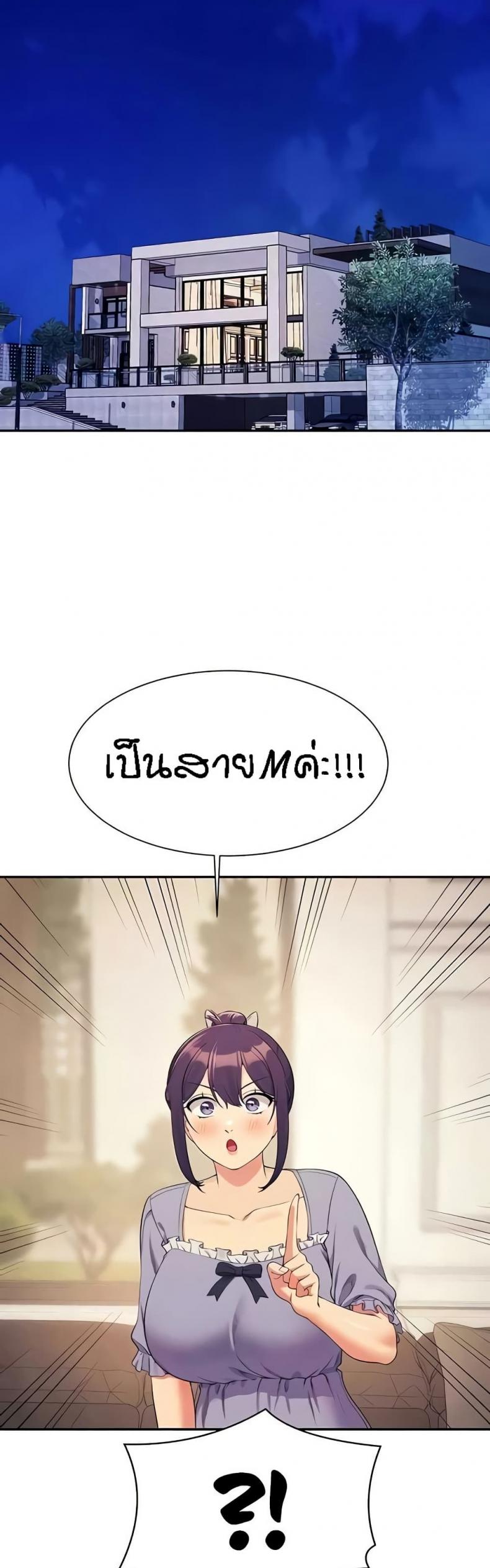 page-26