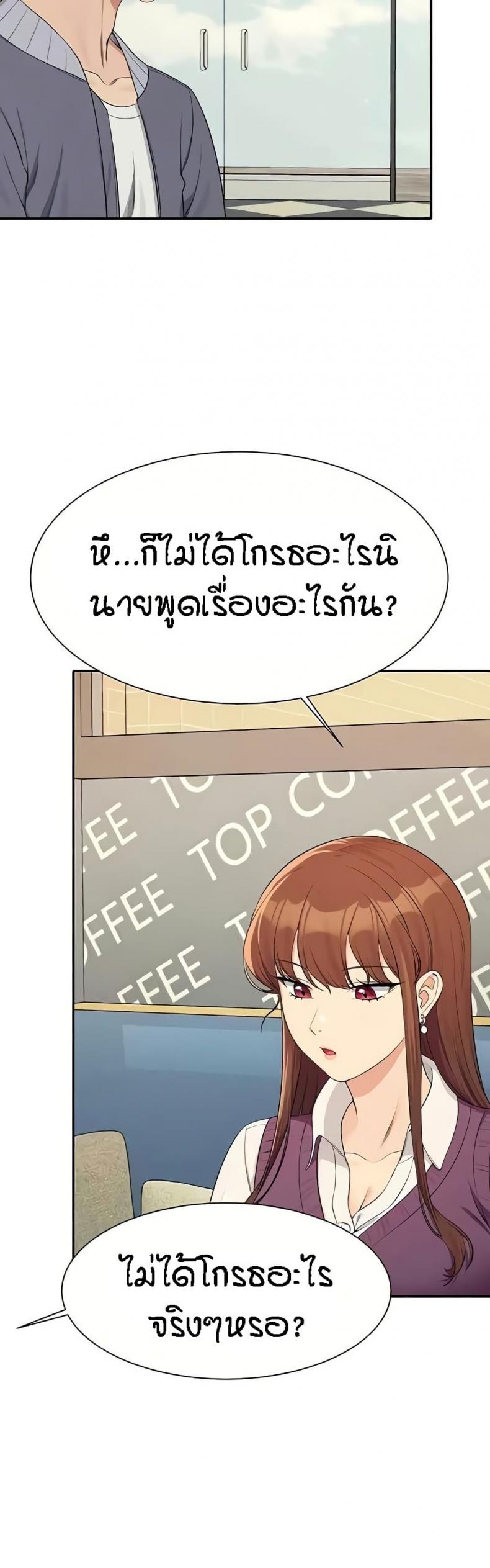 page-41