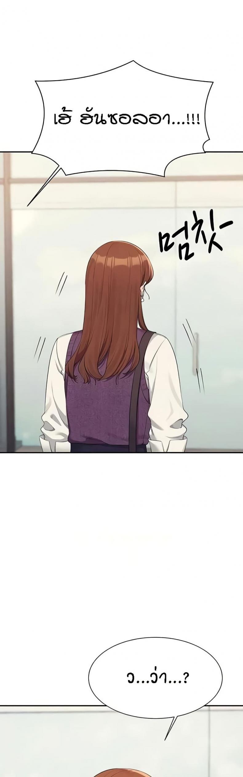 page-44